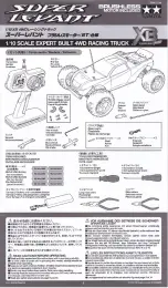 Предварительный просмотр 1 страницы Tamiya XB PRO SUPER LEVANT 57796 Manual