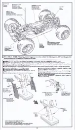 Preview for 5 page of Tamiya XB PRO SUPER LEVANT 57796 Manual