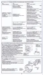 Preview for 8 page of Tamiya XB PRO SUPER LEVANT 57796 Manual