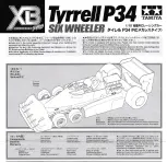 Tamiya XB Tyrrell P34 Quick Start Manual предпросмотр