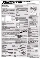 Предварительный просмотр 2 страницы Tamiya XV-01TC PRO Manual