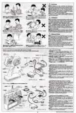 Preview for 3 page of Tamiya XV-01TC PRO Manual