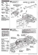 Предварительный просмотр 16 страницы Tamiya XV-01TC PRO Manual