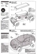 Preview for 19 page of Tamiya XV-01TC PRO Manual