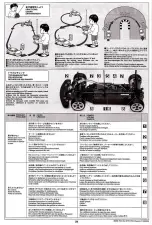 Preview for 24 page of Tamiya XV-01TC PRO Manual