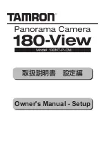 Preview for 1 page of Tamron 180-View 180NT-P-CM Owner'S Manual