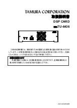 Preview for 1 page of TAMURA TU-6436 Instruction Manual