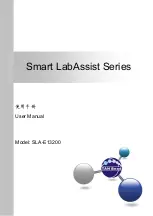 TAN Bead Smart LabAssist Series User Manual предпросмотр