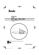 Предварительный просмотр 1 страницы Tanaka ECV-3801 Handling Instructions Manual