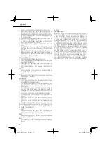 Preview for 18 page of Tanaka ECV-3801 Handling Instructions Manual