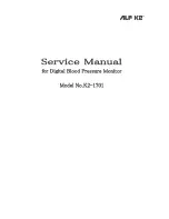 Preview for 1 page of Tanaka K2-1701 Service Manual