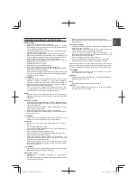 Предварительный просмотр 5 страницы Tanaka SF-PH230S Handling Instructions Manual