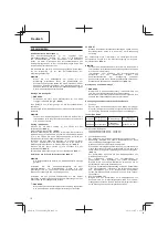 Предварительный просмотр 18 страницы Tanaka TCG 24EA2 SL Handling Instructions Manual