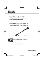 Tanaka TCG24EBS(SL) Handling Instructions Manual preview