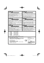 Предварительный просмотр 91 страницы Tanaka TCG24EBSP Handling Instruction