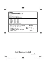 Предварительный просмотр 92 страницы Tanaka TCG24EBSP Handling Instruction