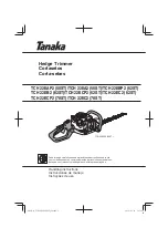 Tanaka TCH 22EA2 Handling Instructions Manual предпросмотр