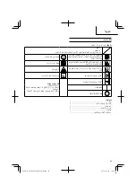 Предварительный просмотр 45 страницы Tanaka TCH Series Handling Instructions Manual