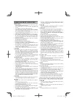 Предварительный просмотр 4 страницы Tanaka TCS 27EPA (S) Handling Instructions Manual