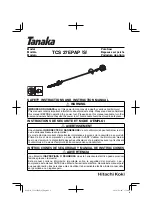 Preview for 1 page of Tanaka TCS 27EPAP(S) Instruction Manual