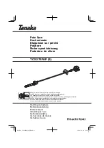 Tanaka TCS 27EPAP Handling Instructions Manual preview