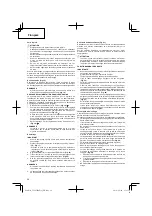 Preview for 26 page of Tanaka TCS 27EPAP Handling Instructions Manual