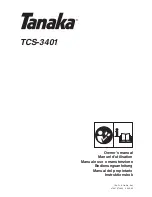 Tanaka TCS-3401 Owner'S Manual preview