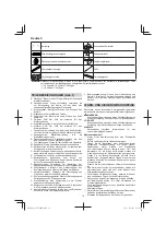 Preview for 16 page of Tanaka TCS 51EAP Handling Instructions Manual