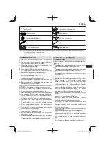 Предварительный просмотр 113 страницы Tanaka TCS 51EAP Handling Instructions Manual