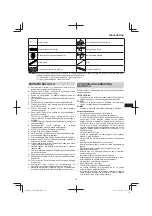 Preview for 131 page of Tanaka TCS 51EAP Handling Instructions Manual