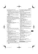 Предварительный просмотр 173 страницы Tanaka TCS 51EAP Handling Instructions Manual