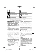 Предварительный просмотр 175 страницы Tanaka TCS 51EAP Handling Instructions Manual