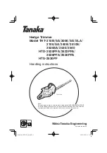 Tanaka THT-210B Handling Instructions Manual preview