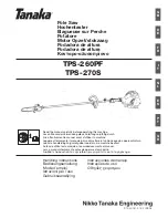 Tanaka TPS-260PF Handling Instructions Manual preview