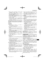 Предварительный просмотр 171 страницы Tanaka TRB 27EAP Handling Instructions Manual