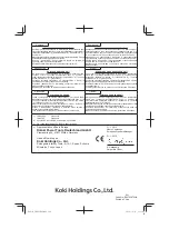 Preview for 196 page of Tanaka TRB 27EAP Handling Instructions Manual