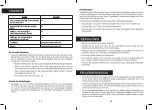 Preview for 18 page of Tanda ICE TOUCH User Manual