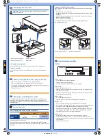 Предварительный просмотр 2 страницы Tandberg Data DAT320 Quick Start Manual