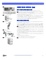 Preview for 11 page of Tandberg Data StorageLoader DLT VS160 Quick Install Manual