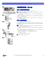 Preview for 13 page of Tandberg Data StorageLoader DLT VS160 Quick Install Manual