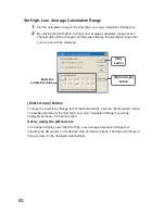 Предварительный просмотр 92 страницы T&D RTR-50 Manual