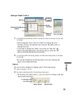 Предварительный просмотр 99 страницы T&D RTR-50 Manual