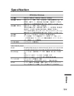 Предварительный просмотр 115 страницы T&D RTR-50 Manual