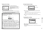 Предварительный просмотр 23 страницы T&D TR-57DCi User Manual