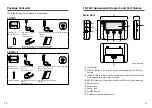 Preview for 8 page of T&D TR-74Ui-S Manual