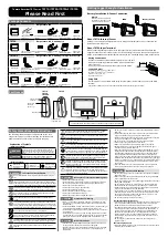 Preview for 1 page of T&D TR75A Quick Start Manual