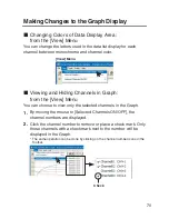 Предварительный просмотр 75 страницы T&D VLD-5EU User Manual