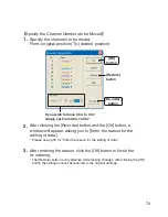 Предварительный просмотр 79 страницы T&D VLD-5EU User Manual