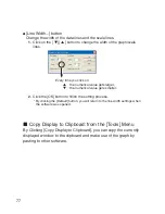 Предварительный просмотр 82 страницы T&D VLD-5EU User Manual