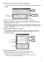 Preview for 37 page of T&D VR-71 User Manual